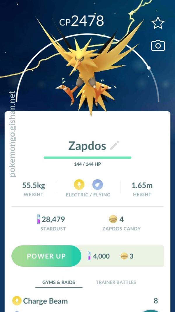 Zapdos - Pokemon Go