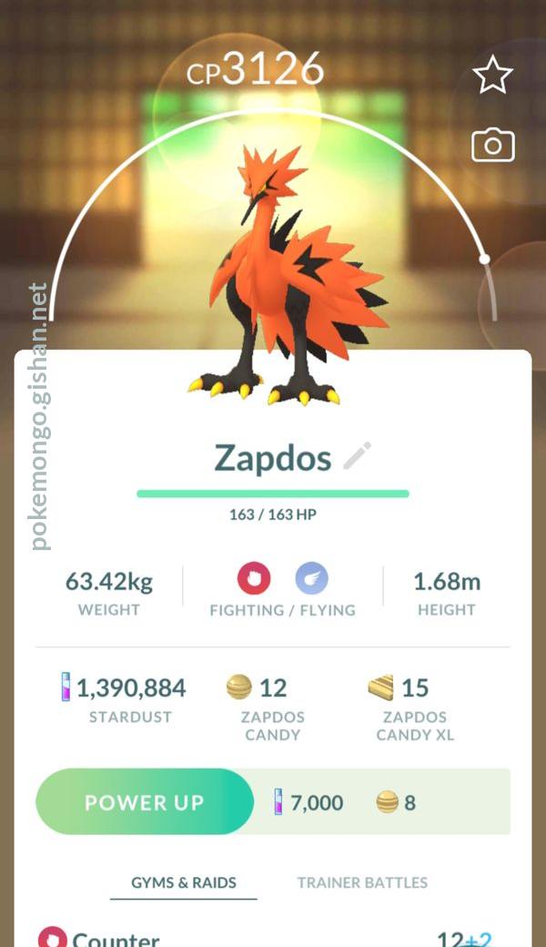 Zapdos Shiny Pokemon Go  Zapdos, Zapdos pokemon, Pokemon go