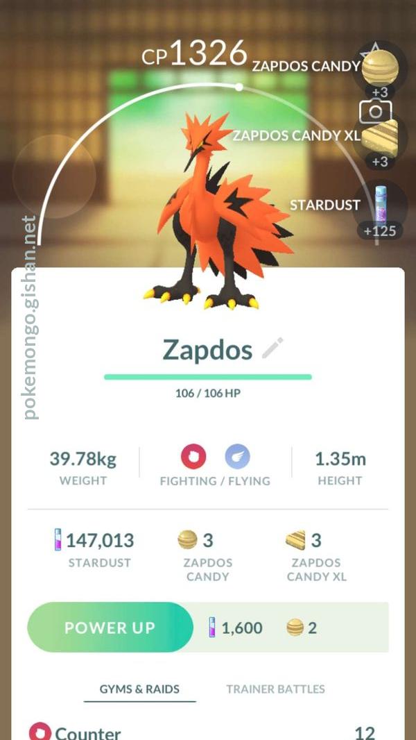 Shiny Zapdos - Pokemon Go