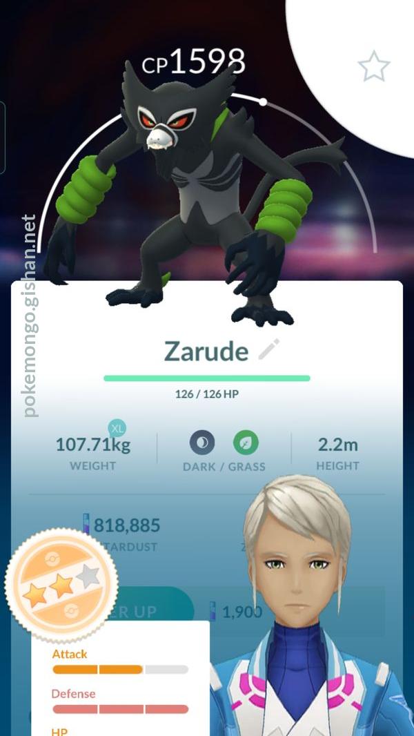 Pokémon Go [ Malaysia ]  Search for Zarude 🖤💚🖤💚