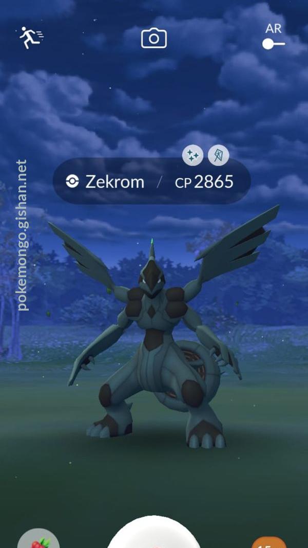 Zekrom CP and IV Chart