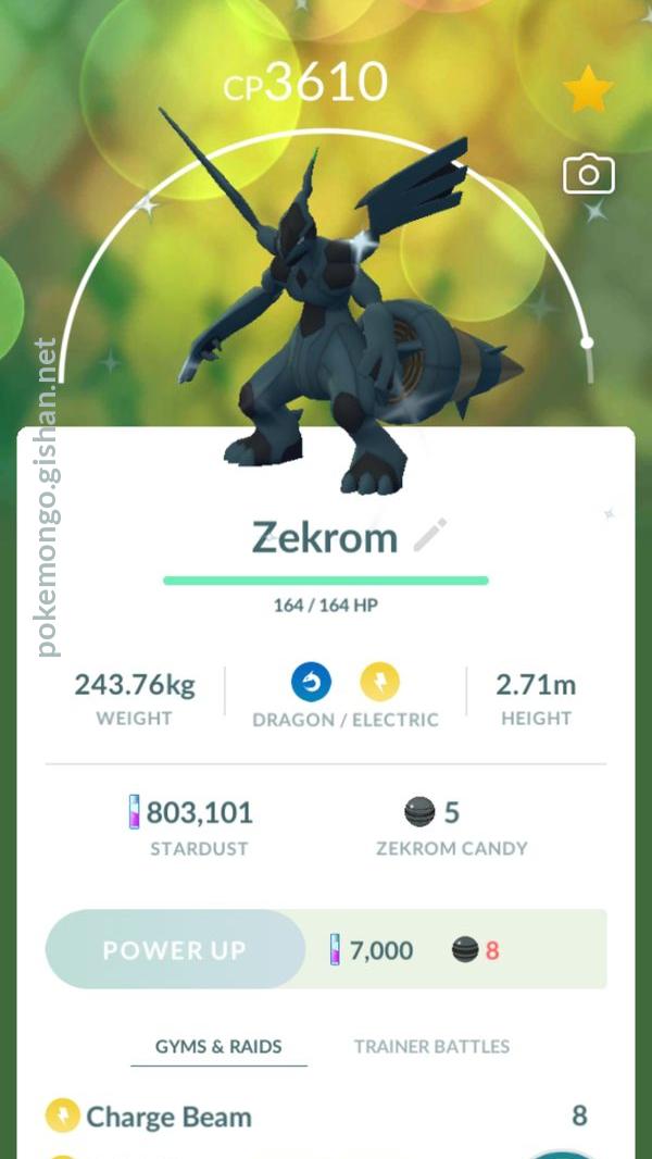 Zekrom, Pokémon Wiki
