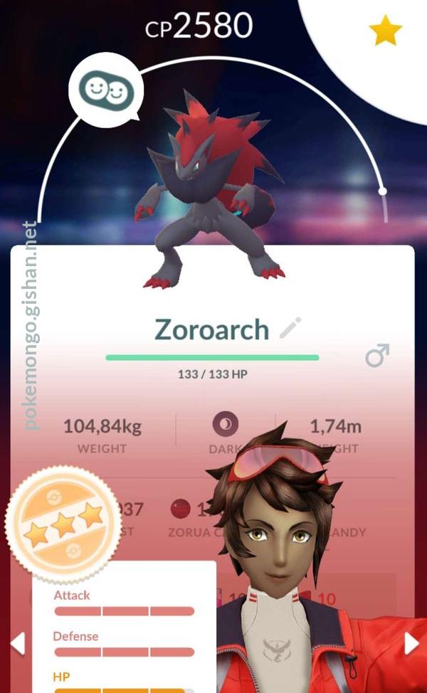 Zoroark - #571 -  Pokédex