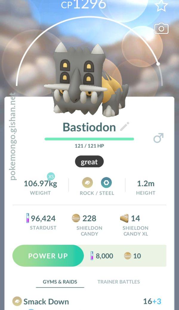 Bastiodon - #411 -  Pokédex
