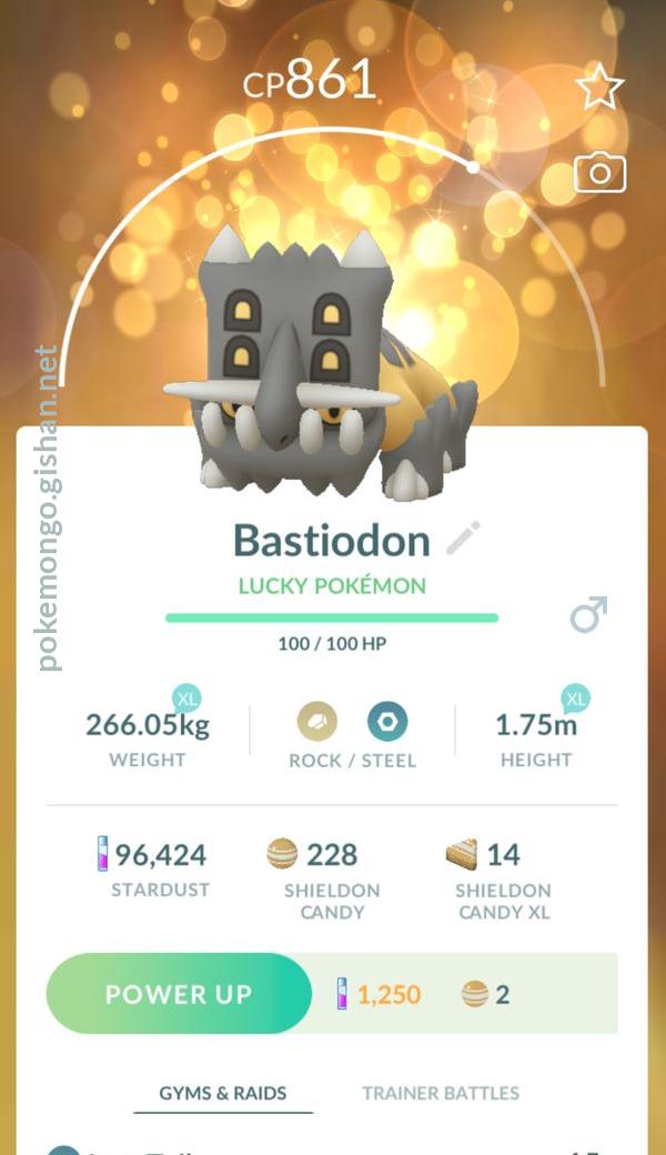 Bastiodon - #411 -  Pokédex