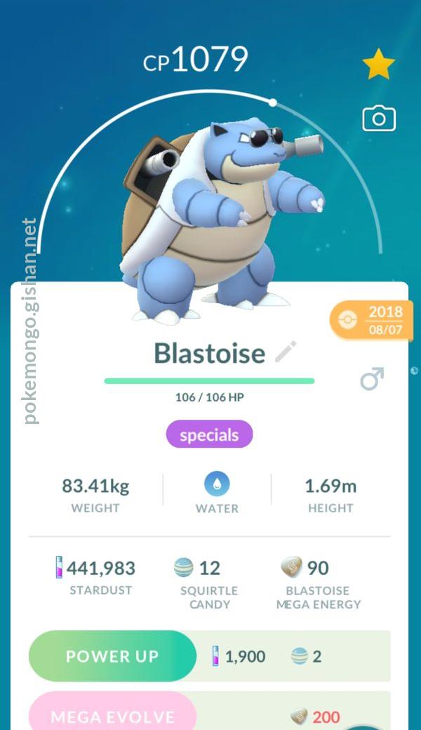 Mega Blastoise (Pokémon) - Pokémon GO