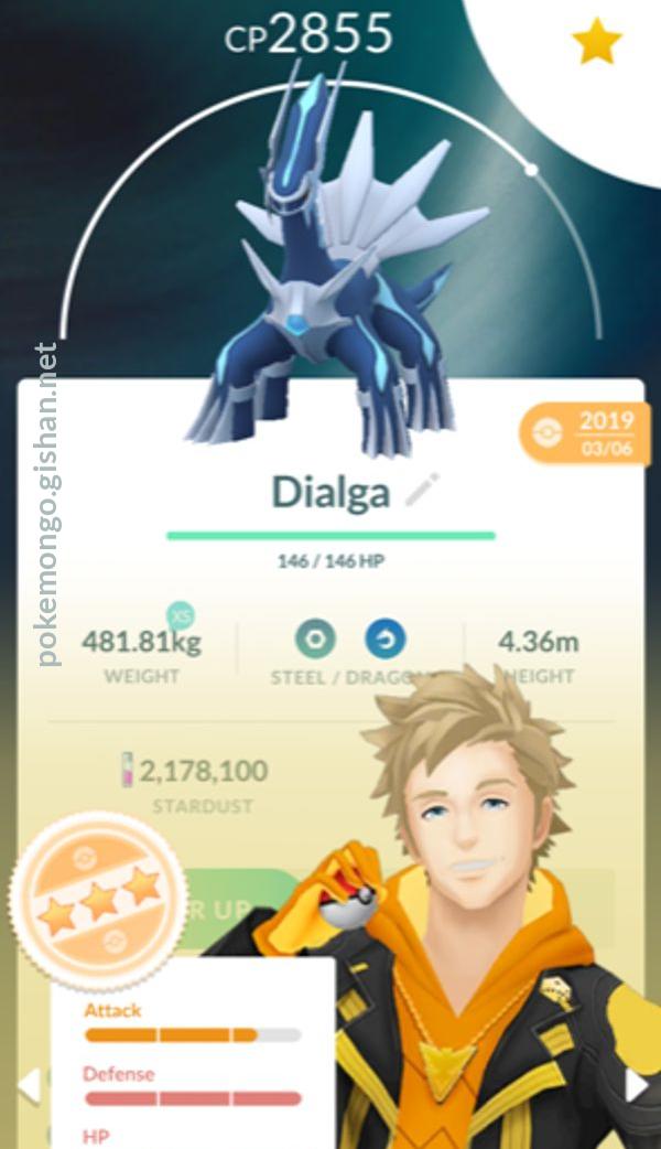 Pokemon Go Palkia 😍 High CP