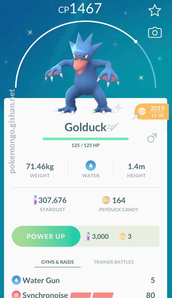 Golduck - Pokemon Go