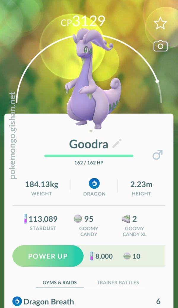 Goodra - #706 -  Pokédex