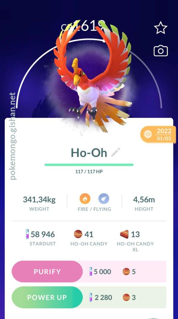 Ho-Oh - Pokedex: Pokemon GO - Millenium