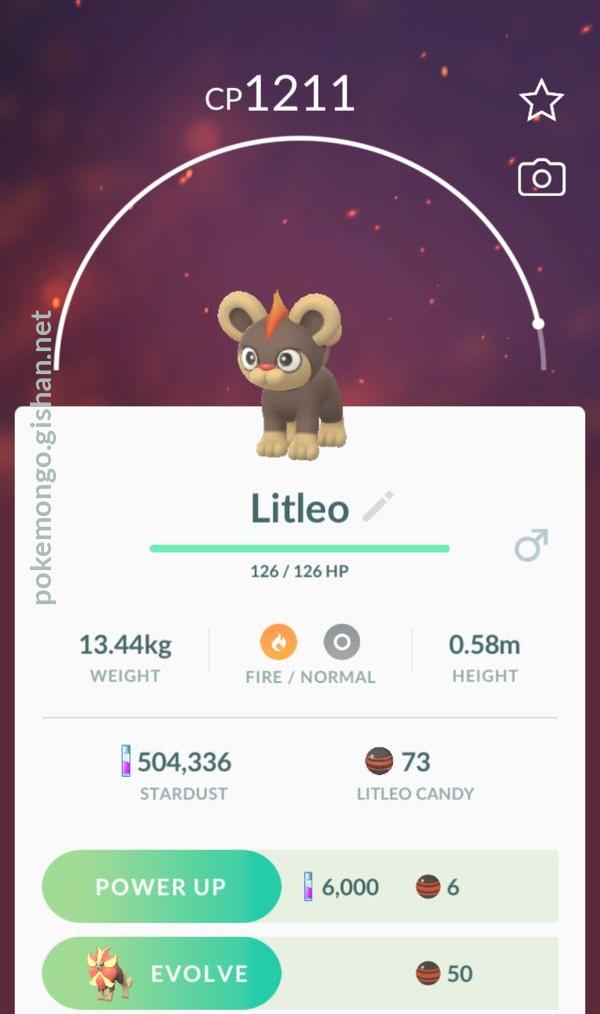 Litleo - Pokemon Go