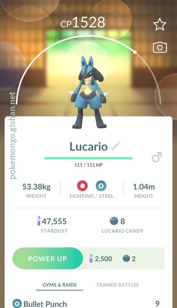 How to Get Lucario in Pokemon Go? - Pokemon Go Map