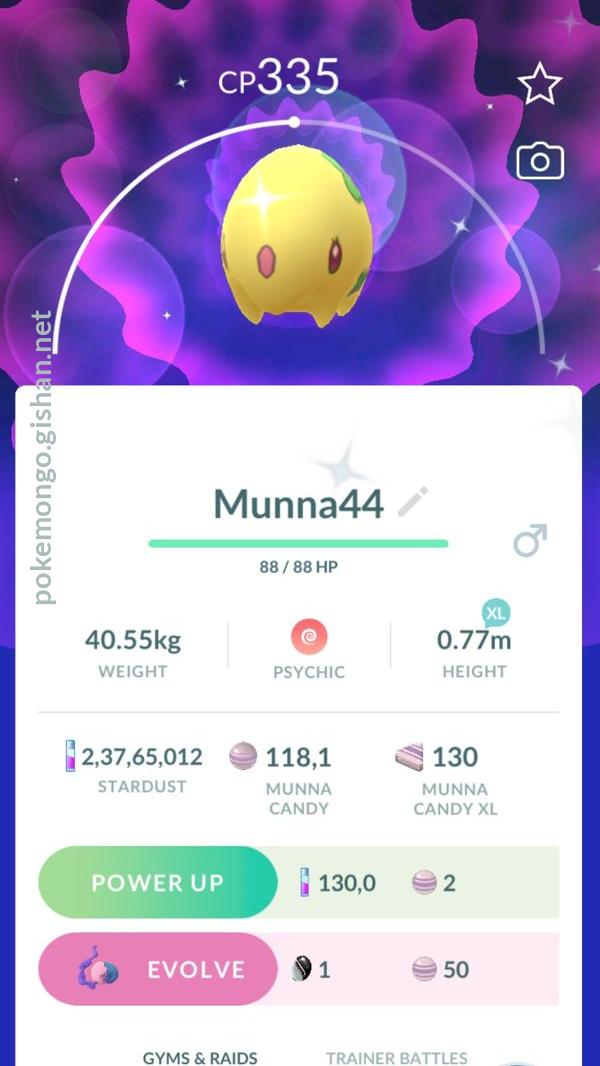 munna on X: #PokemonGO #pokedex 339/348  / X