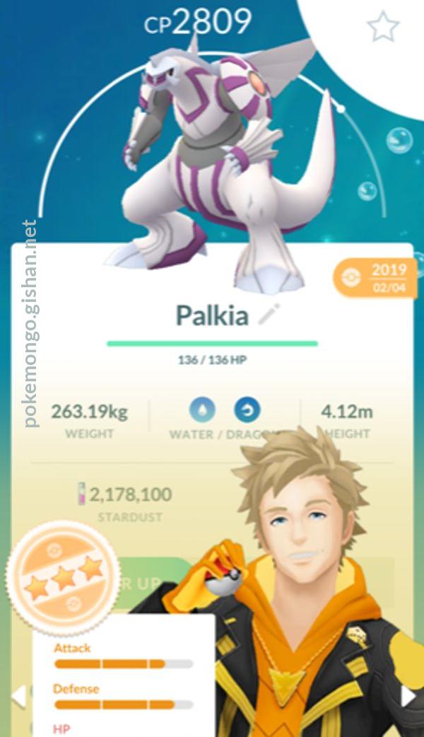 Palkia, Pokémon GO Wiki